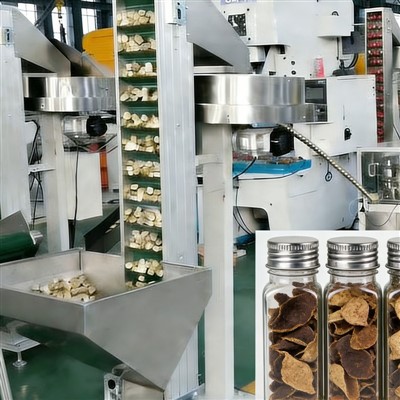 Sèk Tangerine Peel Threaded Cap Pwodiksyon Liy