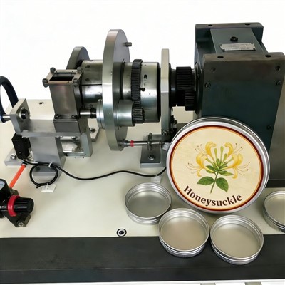 Honeysuckle Metal Box Pwodiksyon Liy